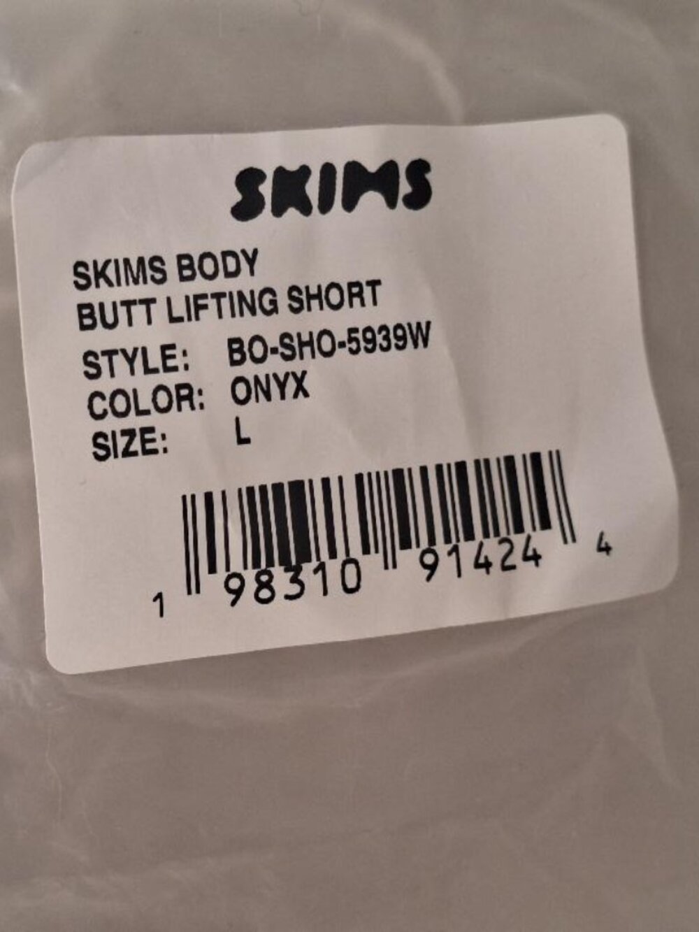 Skims Body Butt Enhancing Padded Short Black Onyx - L - BNWT in Package - Picture 3 of 6